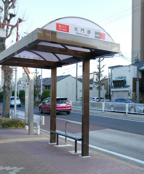屋根付きバス停の新設（大門通）